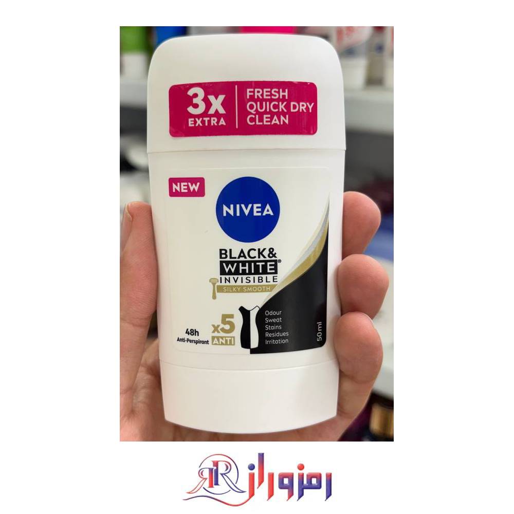 Nivea antiperspirant deodorant